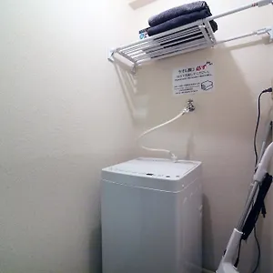 Heisiei House Shin-okubo Free Wifi アパート 東京都